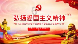 逃离上升的热气球