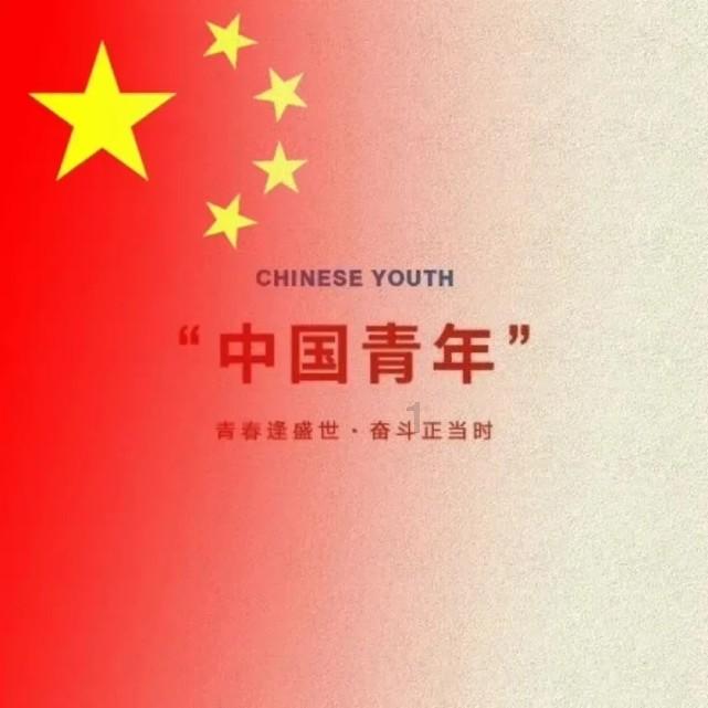 胡锡进：入市以来第一次勇猛追涨实现满仓，信心来自这三个方面