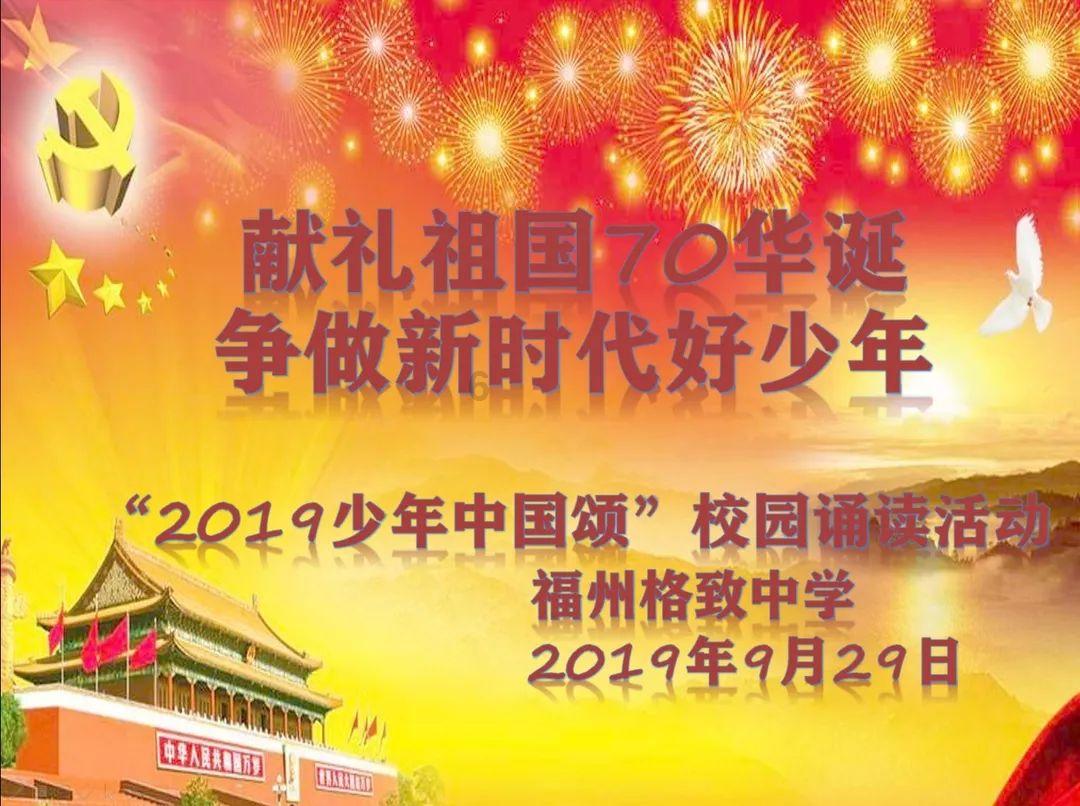2024年商丘市到各市县公交班线票价更改公告