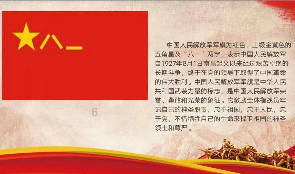 暗黑血统2