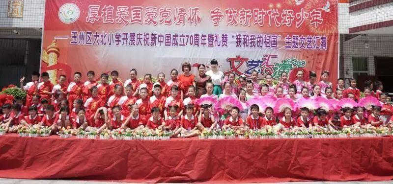 办实事|网民反映天气严寒小学没有空调 河南商丘:已开始陆续安装