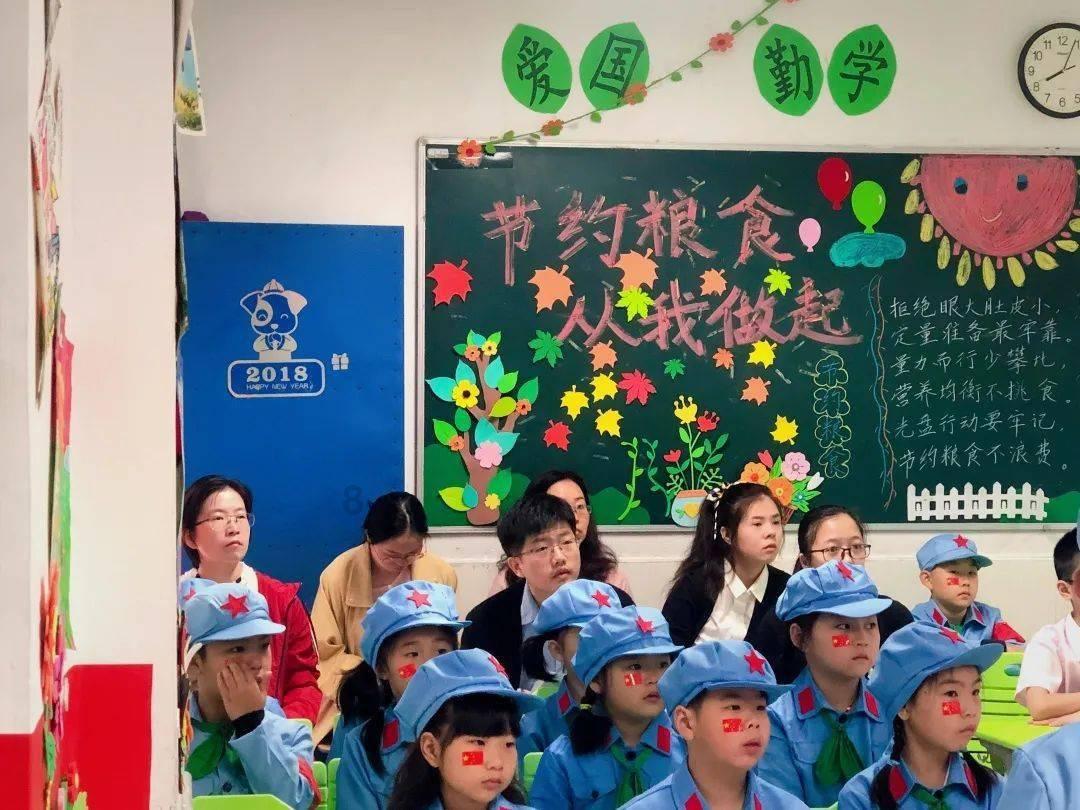 “学习强国”走进2024春节山东乡村文化旅游节青岛启动仪式