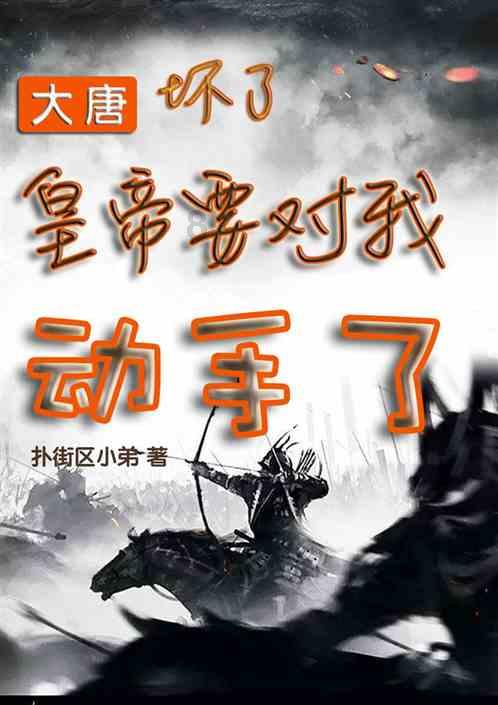 大连市医务人员开展无偿献血活动